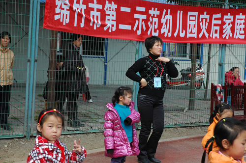 1731309559851250.jpg 4761346810502.jpg