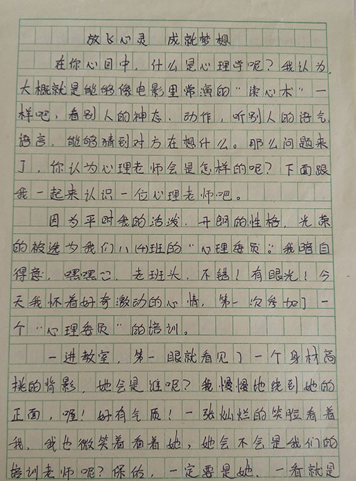 1731312339907963.jpg 72651448250888.jpg