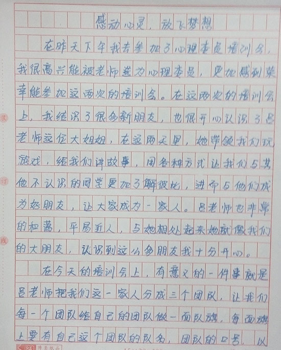 1731314219932846.jpg 81841448245824.jpg