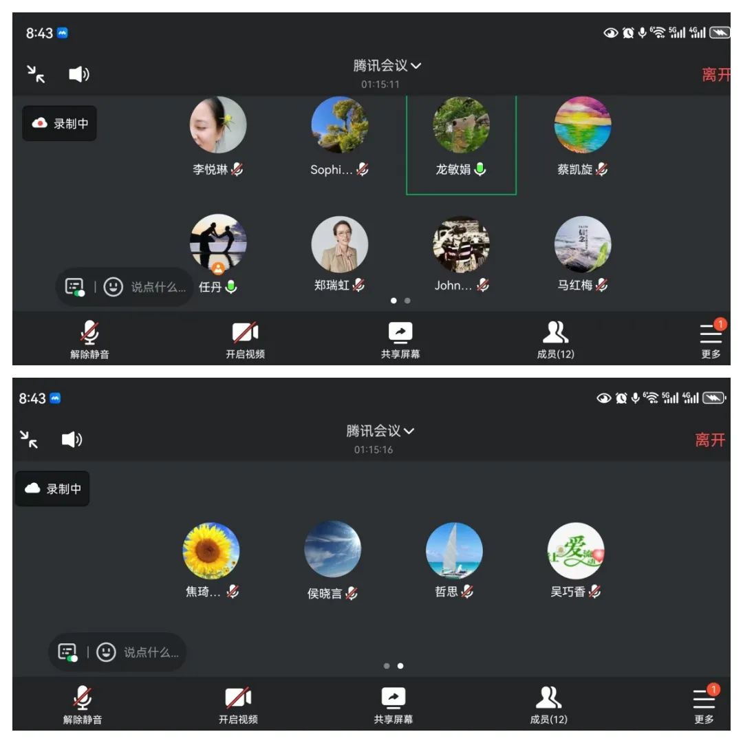 1731458143284974.jpg 1731458143284974.jpg