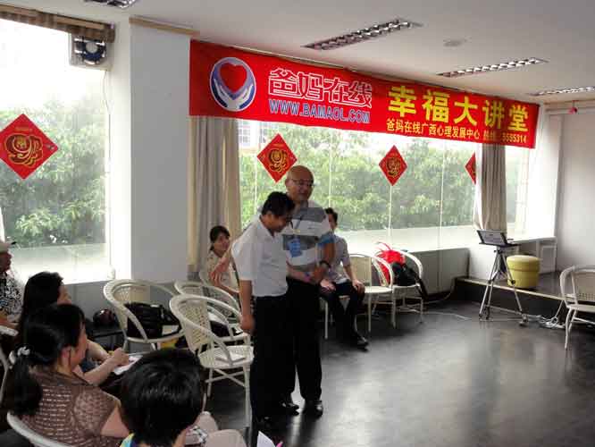 1731565338506890.jpg 成鍇正副總載與學員互動3.jpg