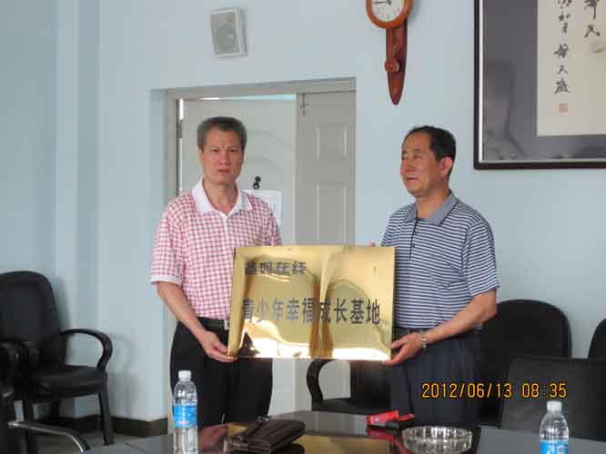 1731576409604589.jpg IMG_1054.jpg