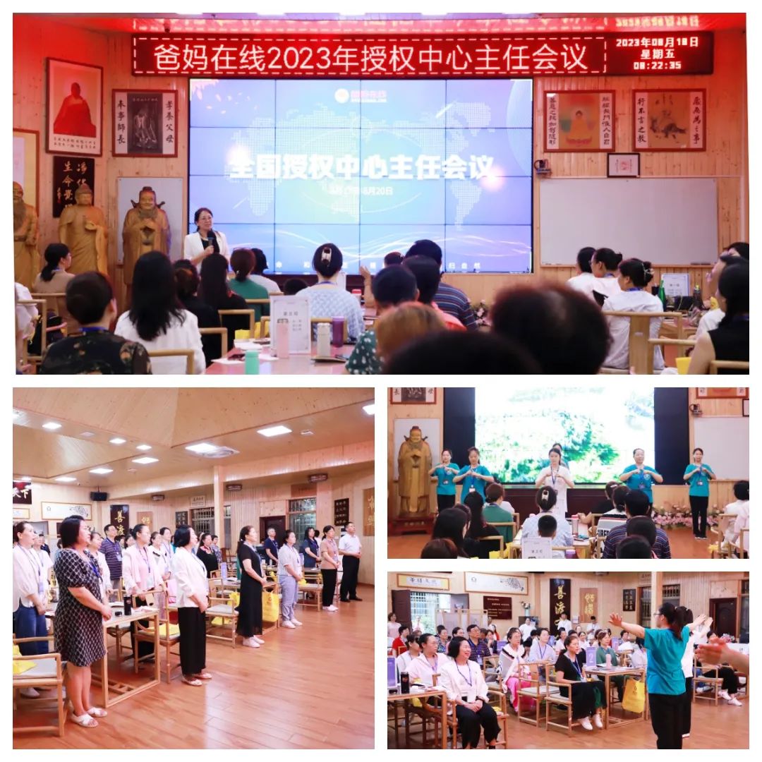 1731812198363776.jpg 1694417628850285.jpg