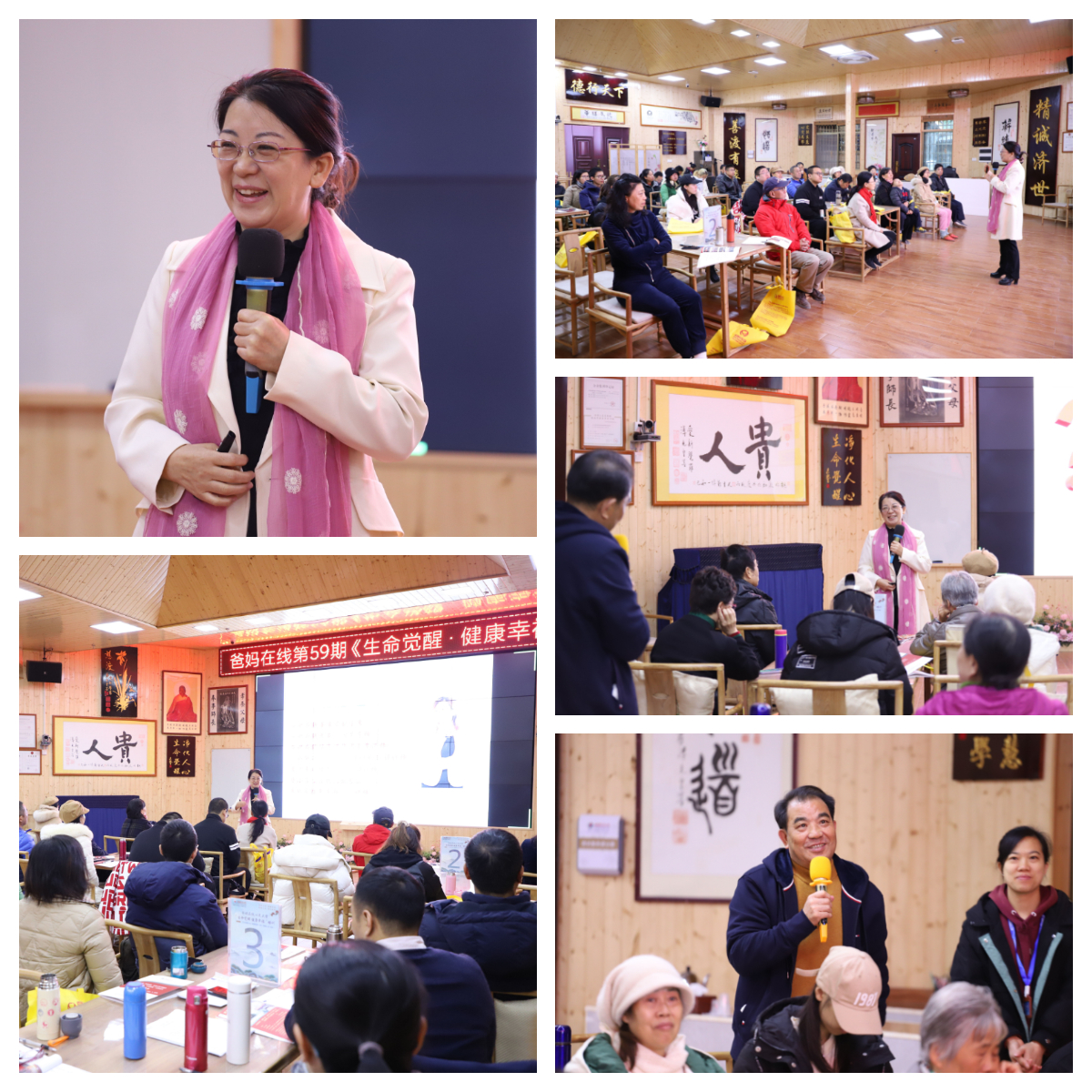 1731812996195599.jpg 1638837561139988.jpg