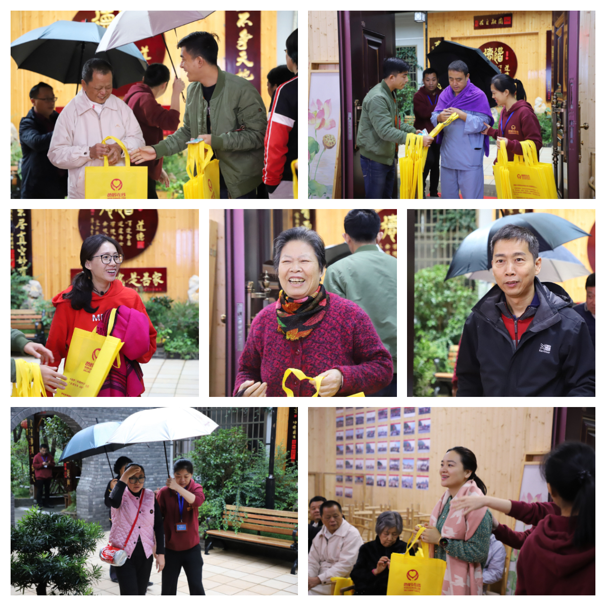 1731813322177703.jpg 1635910675756869.jpg