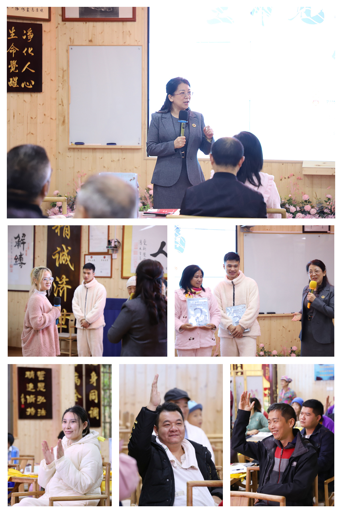 1731813345631776.jpg 1635910677899274.jpg