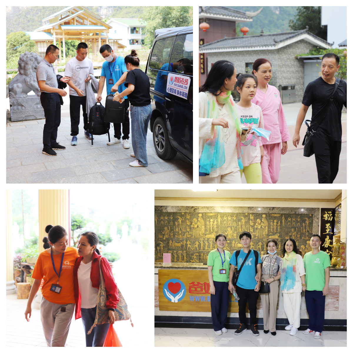 1731813762546738.jpg 1633308987499252.jpg