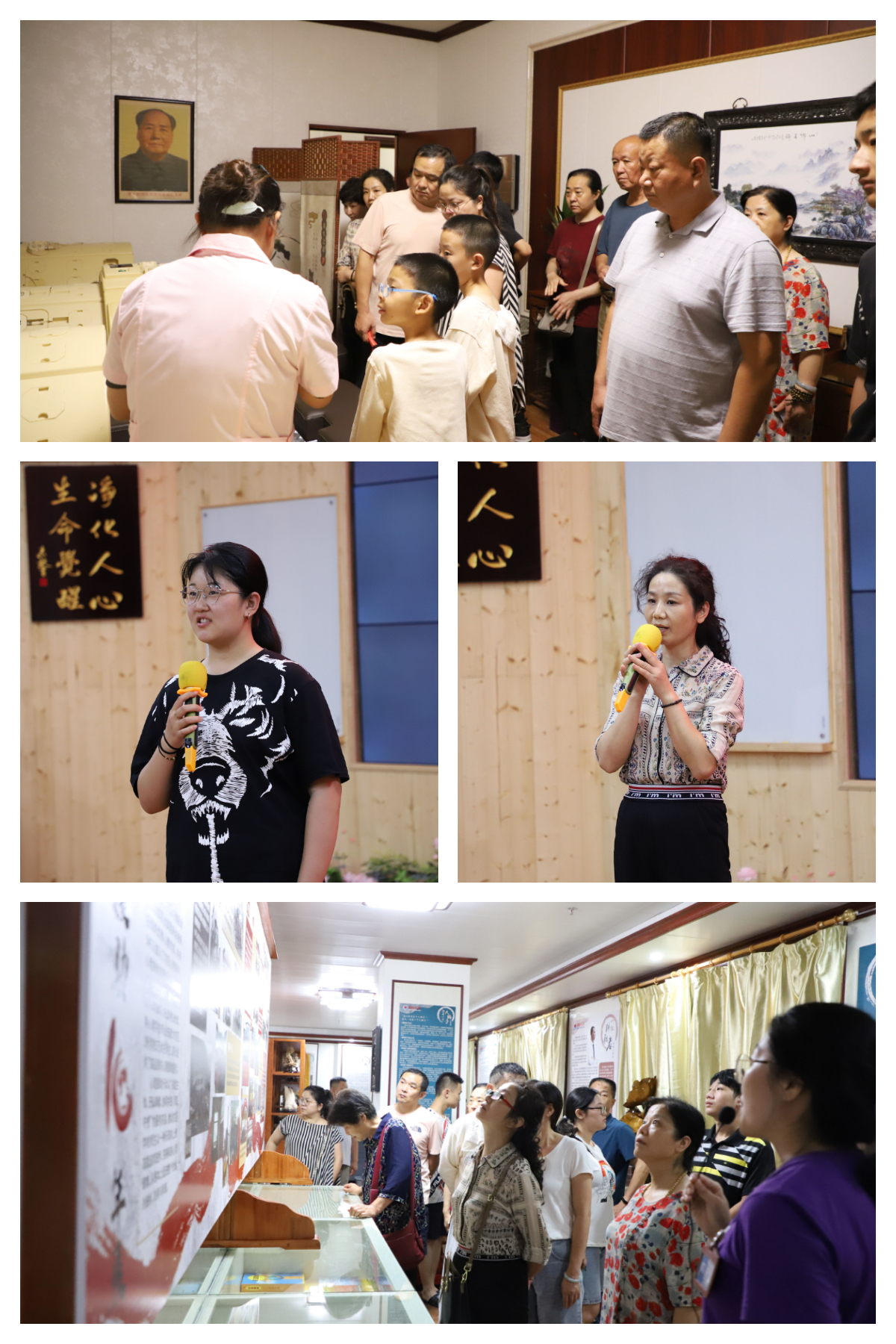 1731813767167168.jpg 1633308522109891.jpg