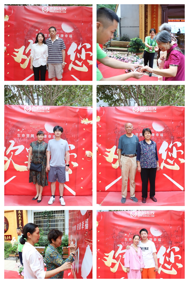 1731813773731436.jpg 1633308522333748.jpg