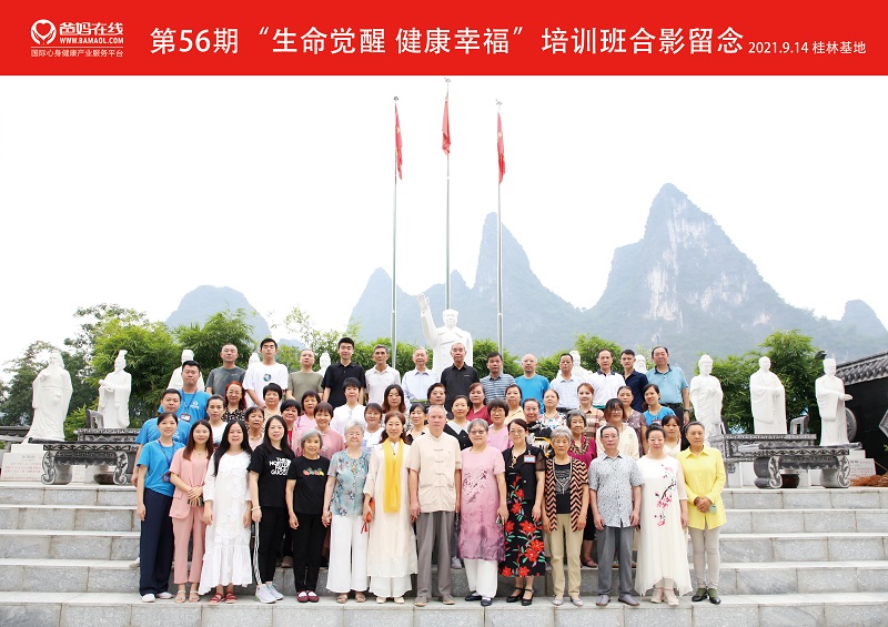 1731814418960300.jpg 1631757264784814.jpg