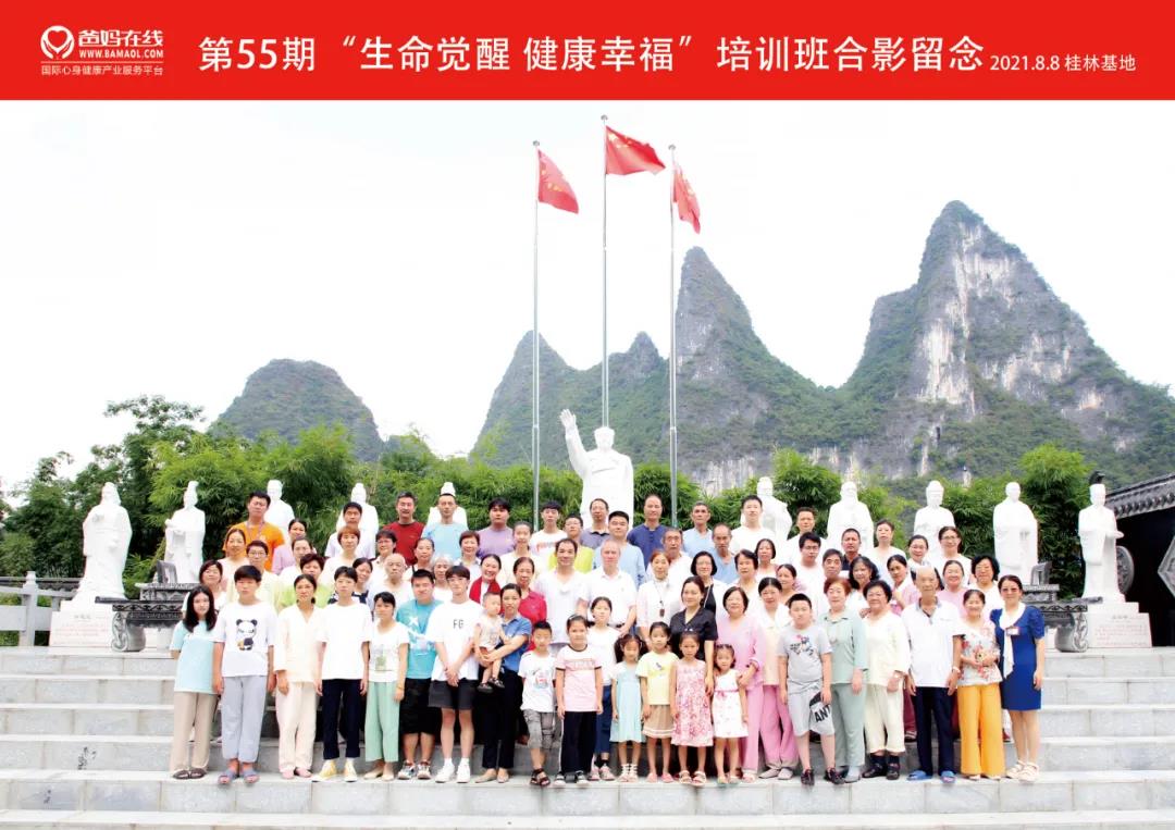 1731815489679776.jpg 1628471801142580.jpg