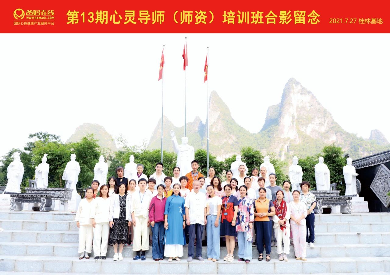 1731815950250258.jpg 1627442894666418.jpg