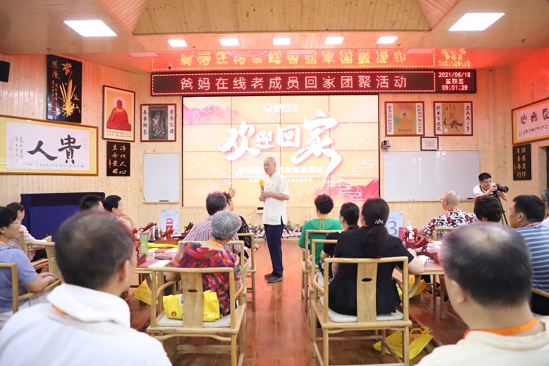 1731824312682149.jpg 1624062857956709.jpg