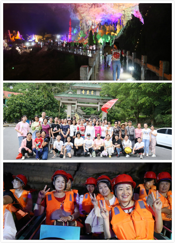 1731830081615445.png 1596679342936571.png