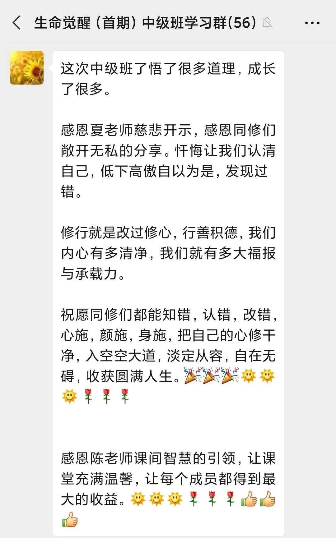 1731831968228577.jpg 1589542869359253.jpg