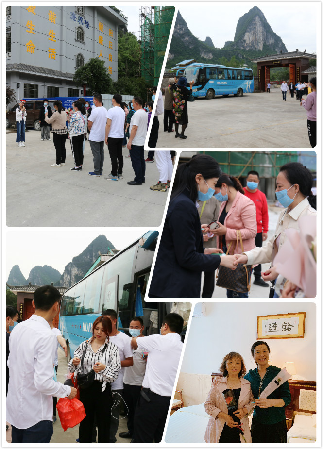 1731832564145615.jpg 1588385755430170.jpg