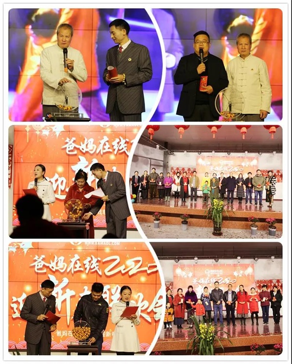 1731835151615368.jpg 1579185453981767.jpg