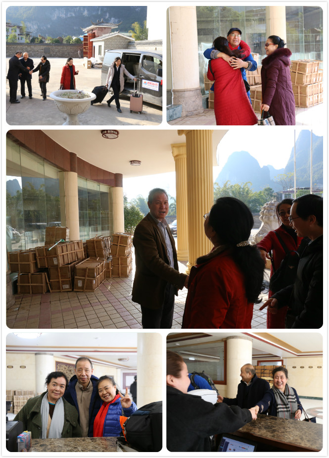 1731835265344272.jpg 1578964953633024.jpg