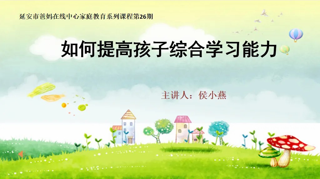 1731889676175424.jpg 1731889676175424.jpg