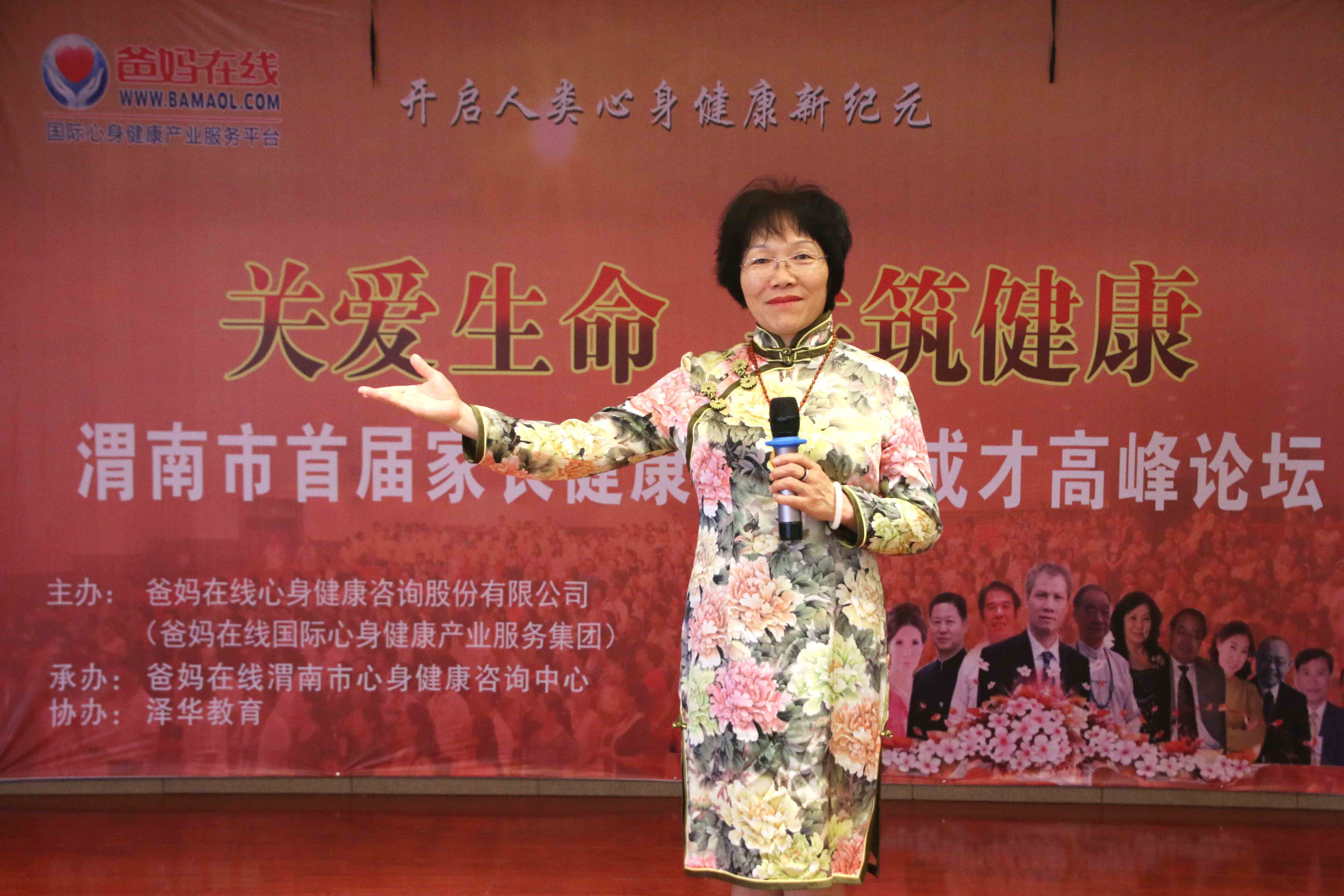 1731891000229609.jpg 1731891000229609.jpg