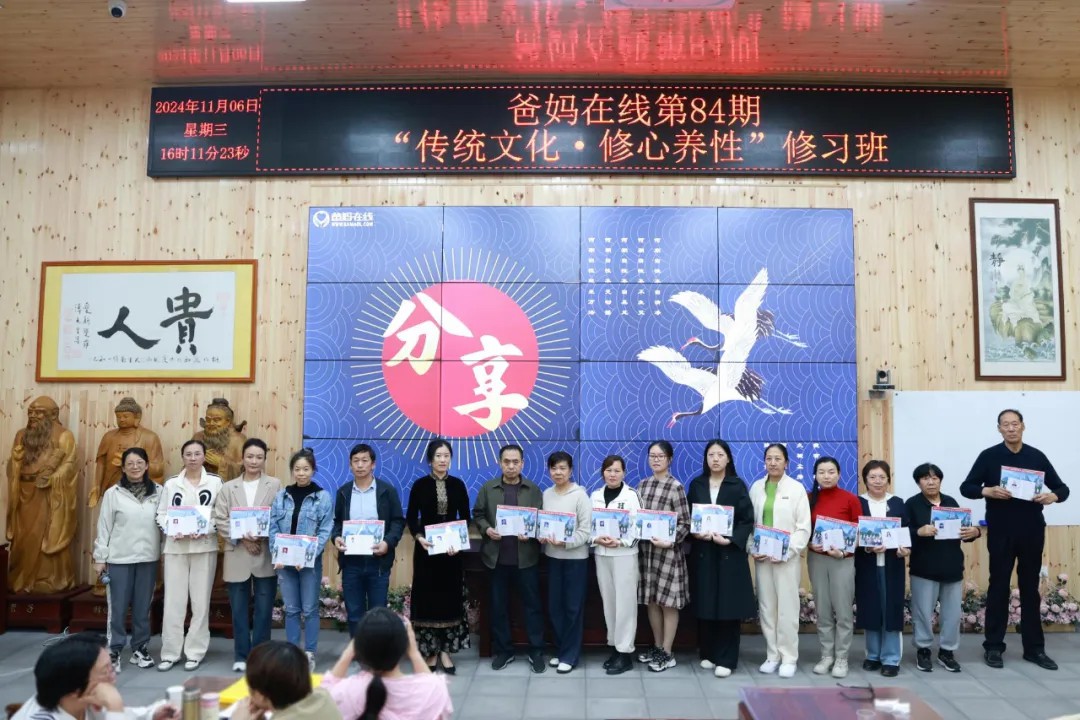 1731895672514292.jpg 1731895672514292.jpg