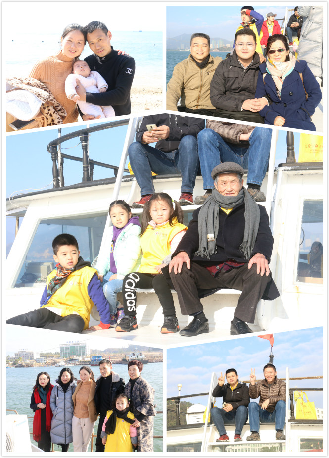 1731982614122082.jpg 1547889062261310.jpg