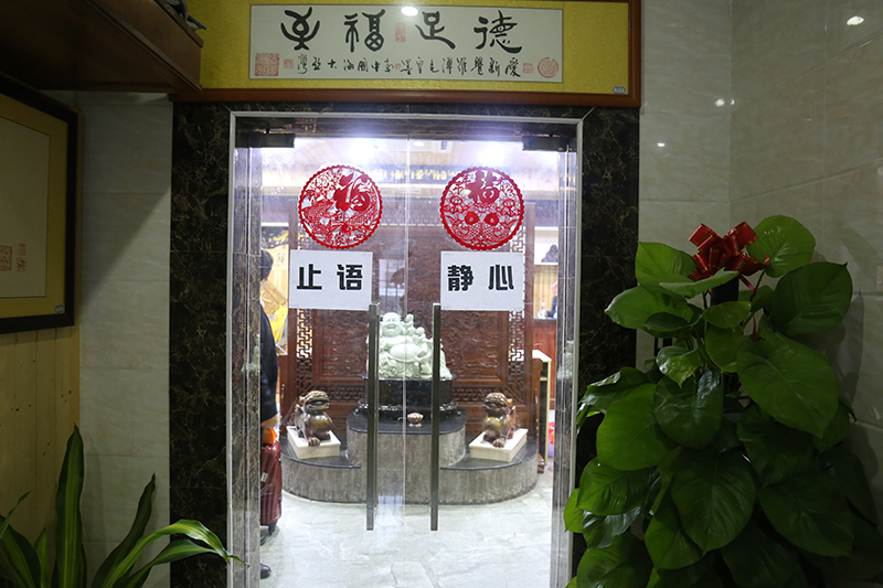 1731983527488567.jpg 1546172994966917.jpg