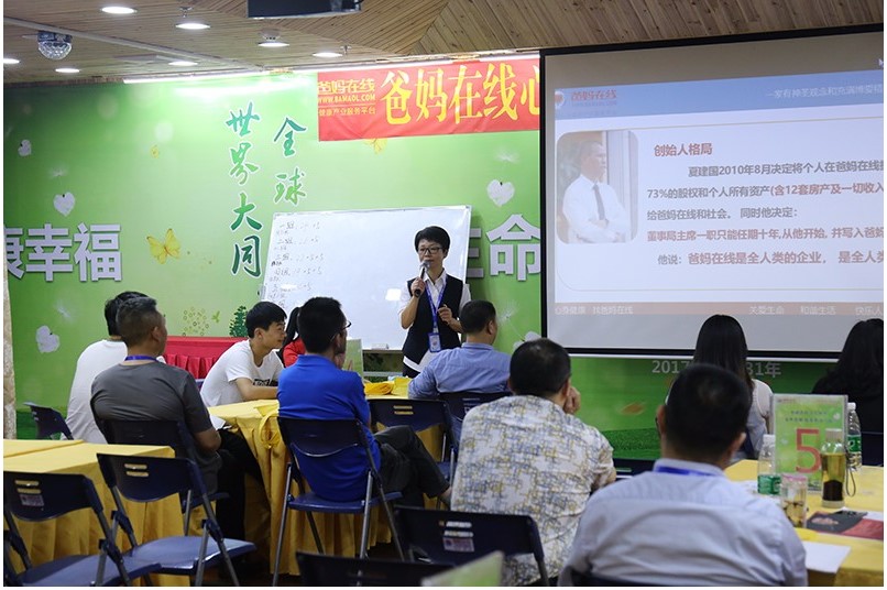 1731999406488887.jpg 屏幕截圖 2024-11-19 145637.jpg