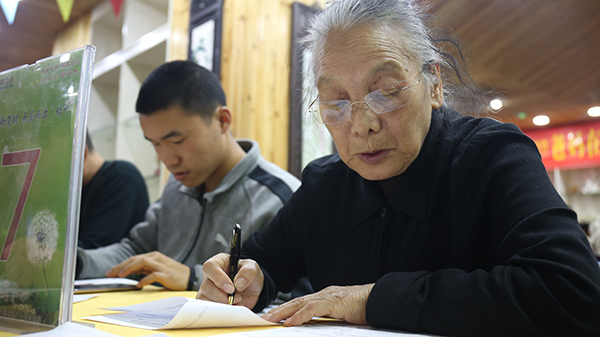 1732004664214818.jpg 1512812282132452.jpg