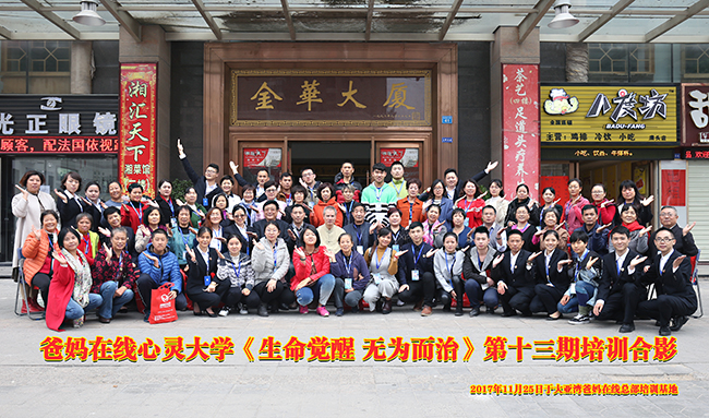 1732005405851467.jpg 1512026377514544.jpg