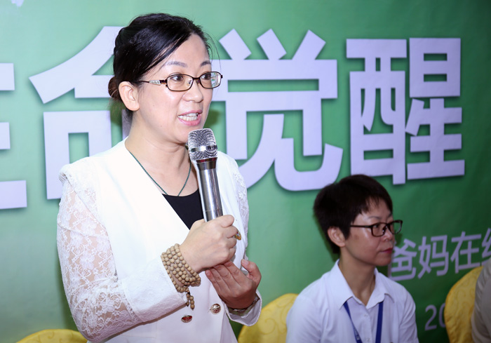 1732008146991999.jpg 1505091487908245.jpg