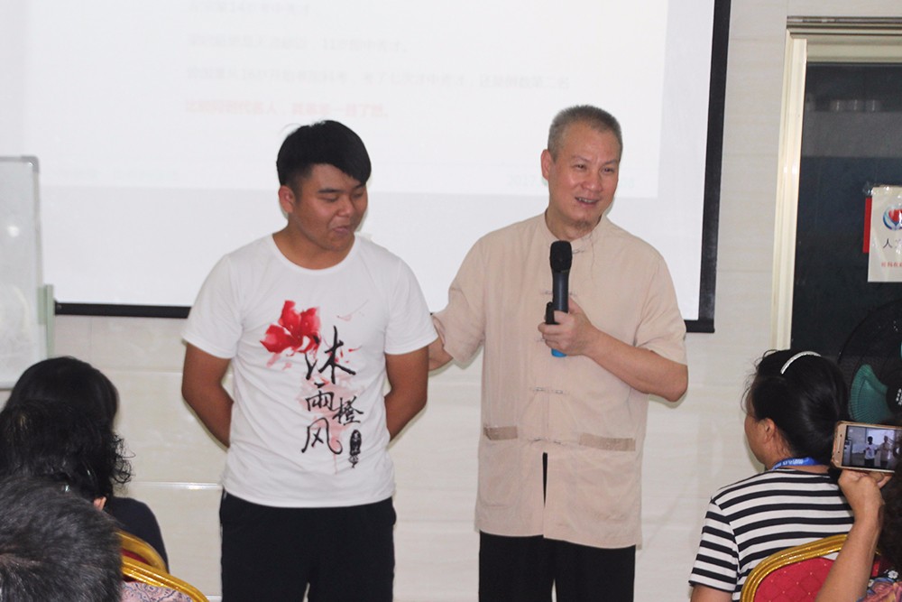 1732009883847669.jpg 1499824878582280.jpg