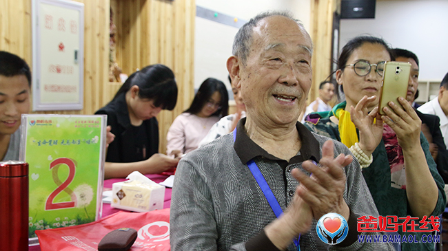 1732062285774121.jpg 1494319357185204.jpg