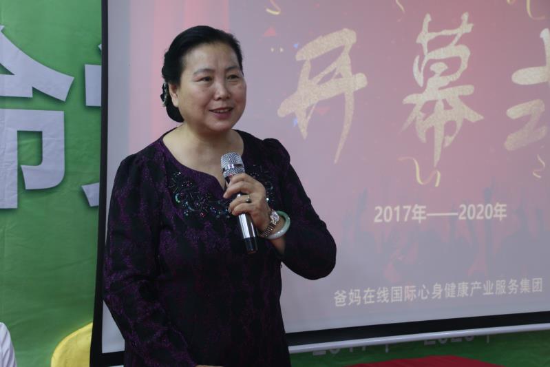 1732062769928797.jpg 1493799852918271.jpg