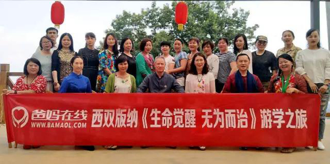 1732062906623627.jpg 1493632435124994.jpg