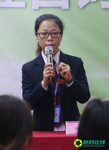 1732066636616524.jpg 58ae34094d9f4.jpg