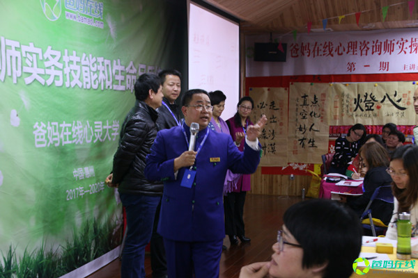 1732067167678051.jpg 58a517b838586.jpg