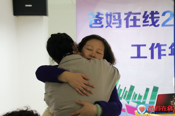 1732069522974754.png 20170113160926_57035.png