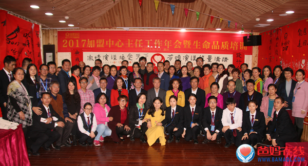 1732070077865112.png 20170109111825_89748.png