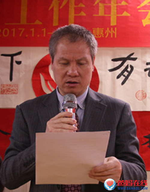 1732070695907334.jpg 20170103110252_11073.jpg