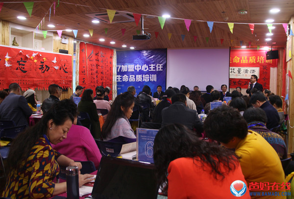 1732070709323042.jpg 20170103110333_17831.jpg