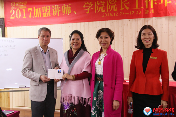 1732071488622989.png 20161229140759_68670.png