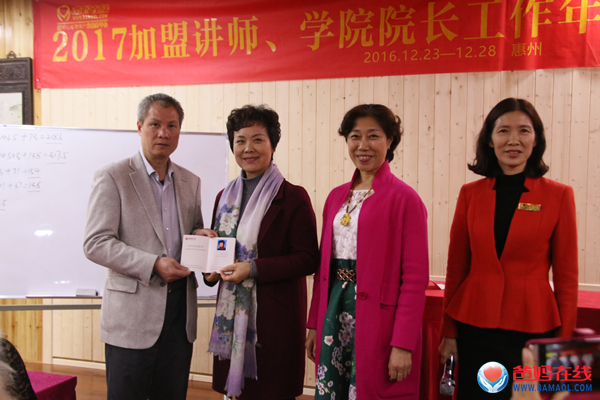 1732071491158726.png 20161229140817_57439.png