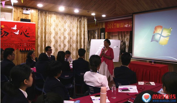 1732072806277970.jpg 屏幕截圖 2024-11-20 111833.jpg