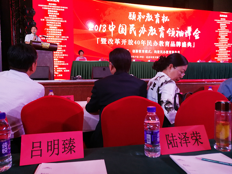 1527933775353402.jpg 1527933775353402.jpg