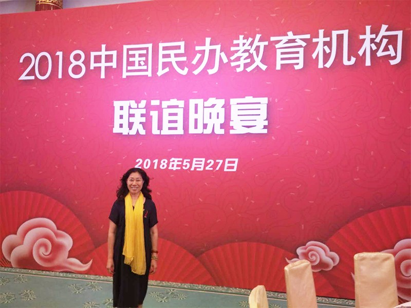 1527933827340724.jpg 1527933827340724.jpg