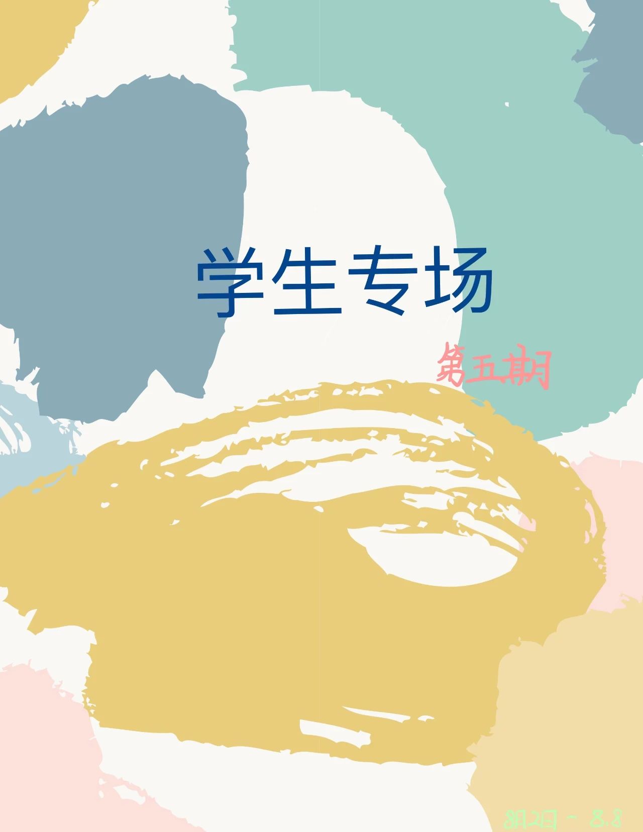 1732150776106782.jpg 1732150776106782.jpg