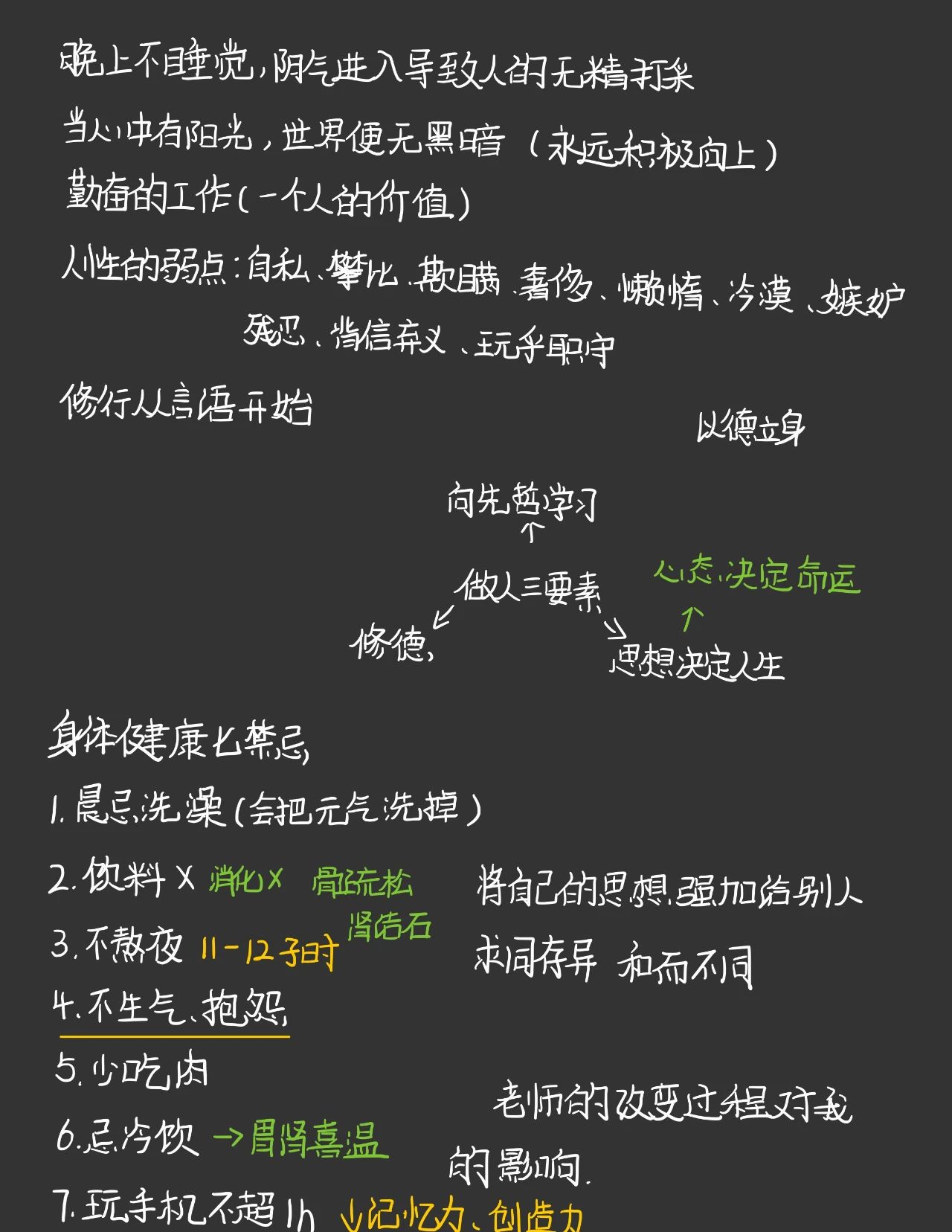 1732150815388737.jpg 1732150815388737.jpg