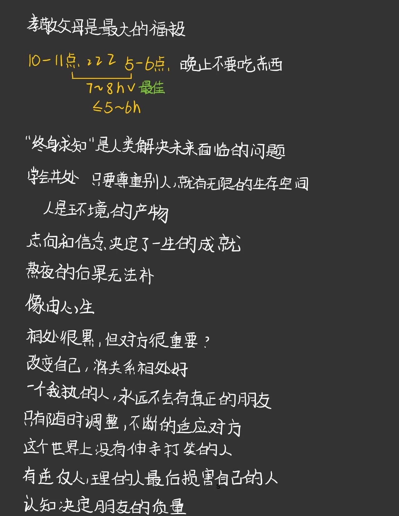 1732150836277169.jpg 1732150836277169.jpg