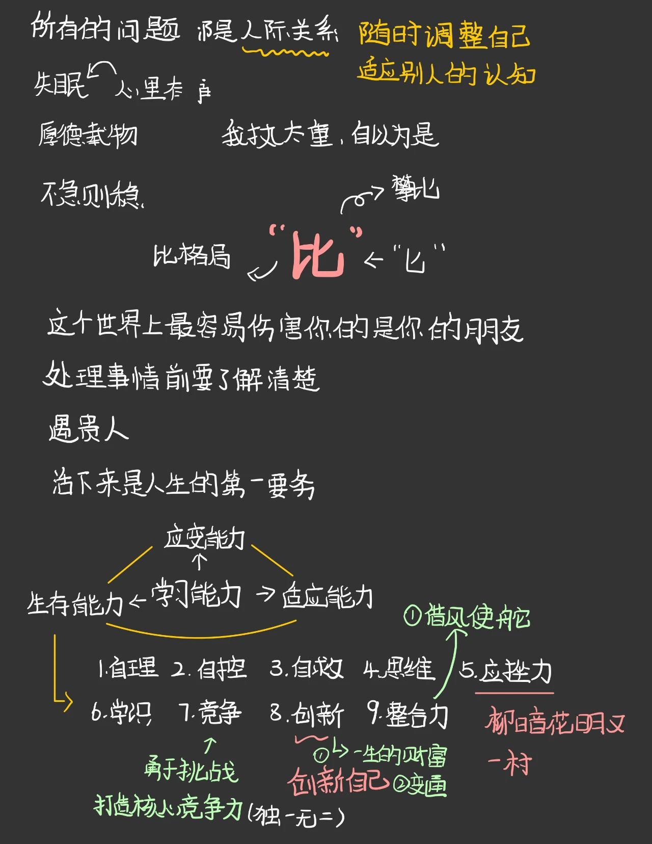 1732150854188305.jpg 1732150854188305.jpg